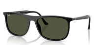 Ray-Ban RB2216#colour_black-green