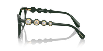 Swarovski SK2025 Dark Green #colour_dark-green