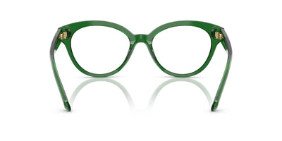 Swarovski SK2037 Transparent Green #colour_transparent-green