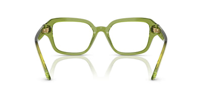 Swarovski SK2039 Trasparent Green #colour_trasparent-green