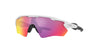 Oakley Junior Radar EV XS Path OJ9001 Matte White/Prizm Road #colour_matte-white-prizm-road